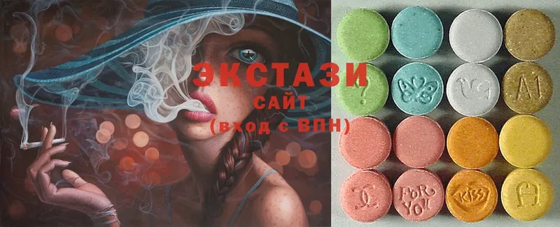 дарнет шоп  Зеленогорск  нарко площадка какой сайт  Ecstasy бентли 