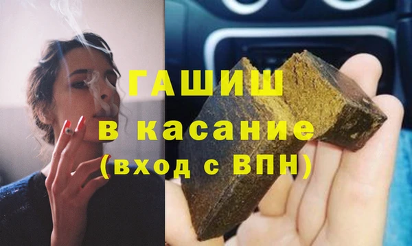 прущие грибы Балахна